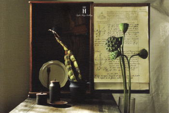 古橋治人・長峰菜穂子展（Style-Hug Gallery）